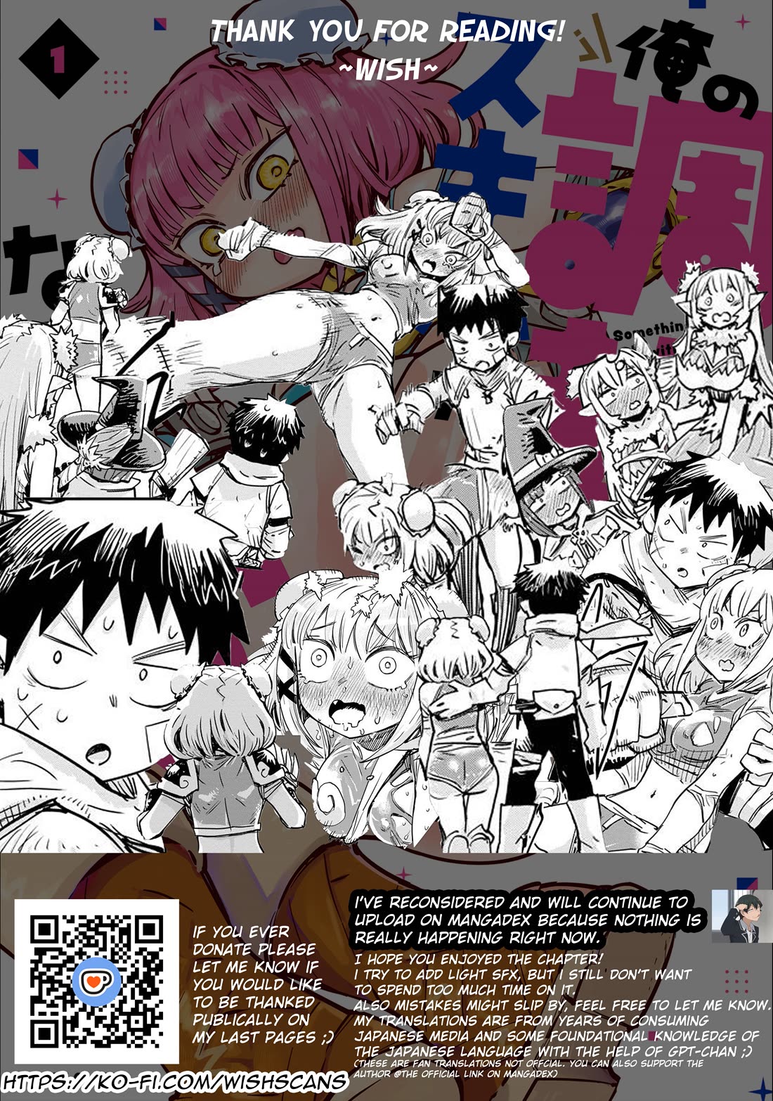 Ore no Choukyou Skill ga Nanka Hen Chapter 9 - Page 24