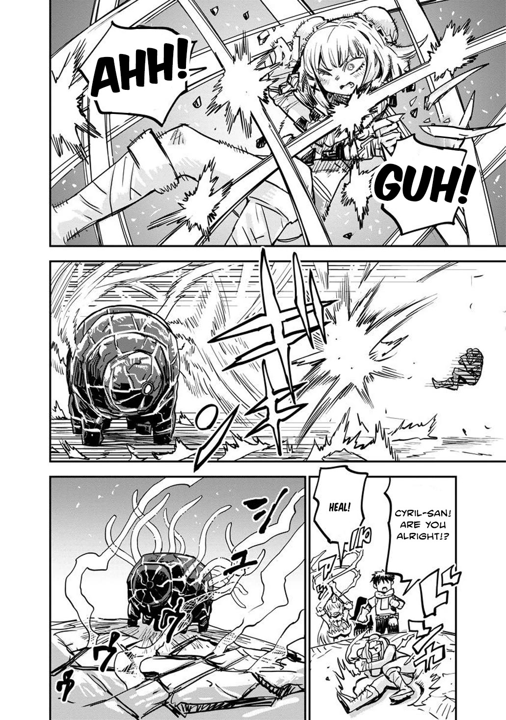 Ore no Choukyou Skill ga Nanka Hen Chapter 9 - Page 3