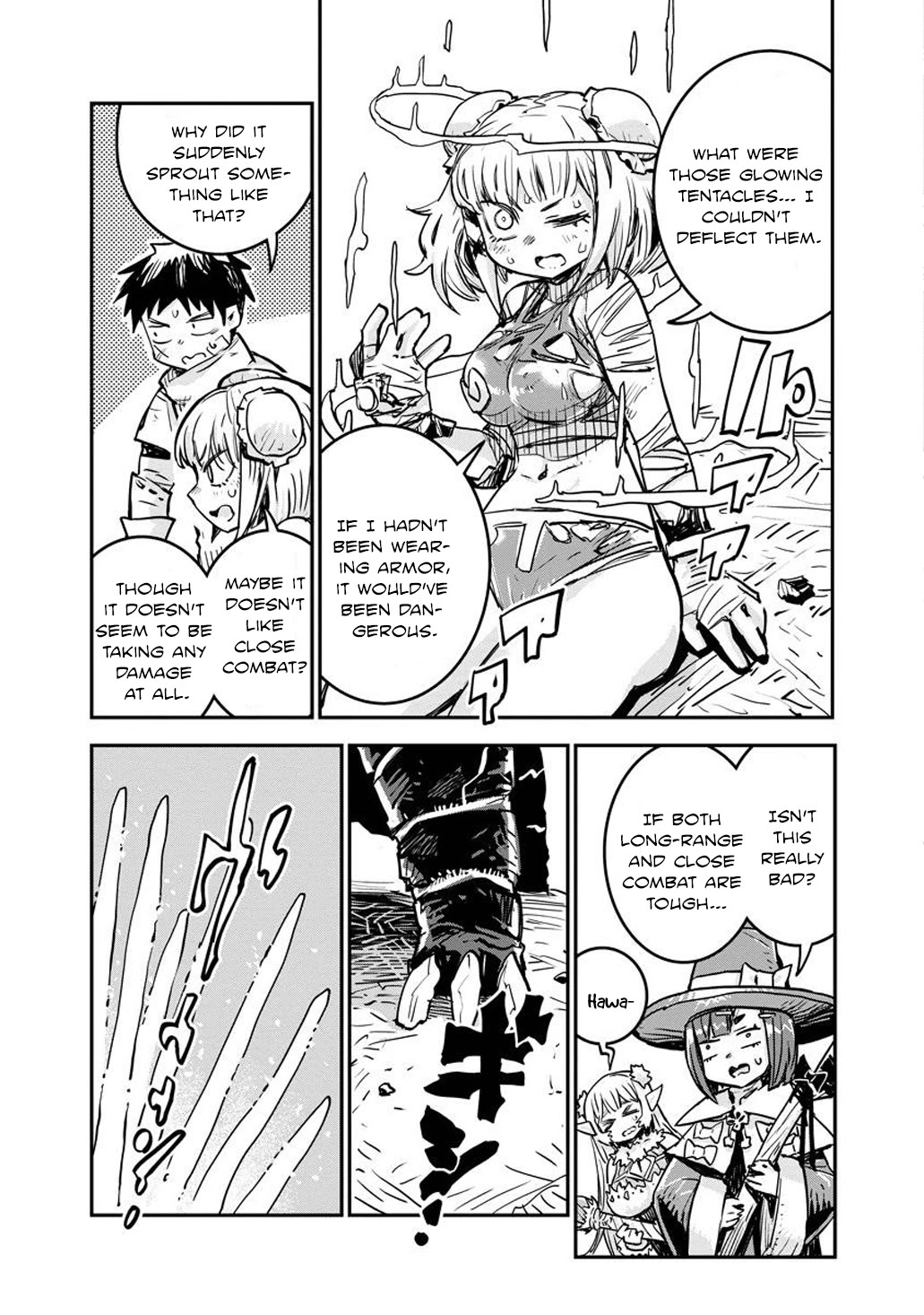 Ore no Choukyou Skill ga Nanka Hen Chapter 9 - Page 4