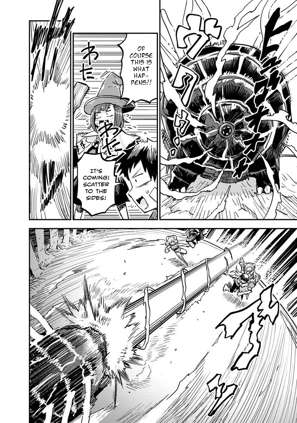 Ore no Choukyou Skill ga Nanka Hen Chapter 9 - Page 5