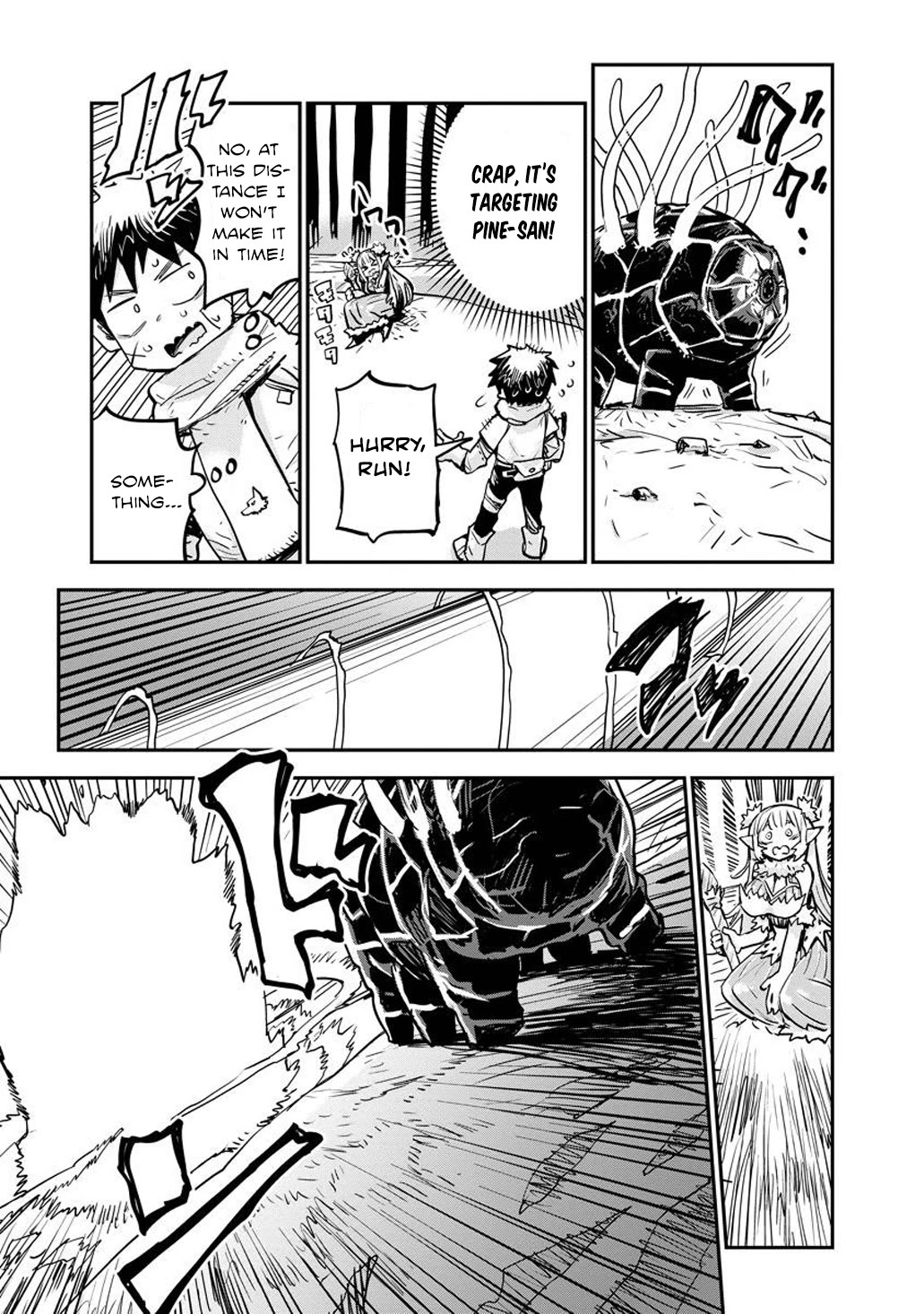 Ore no Choukyou Skill ga Nanka Hen Chapter 9 - Page 8