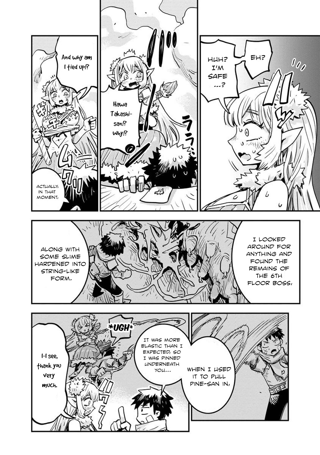 Ore no Choukyou Skill ga Nanka Hen Chapter 9 - Page 9