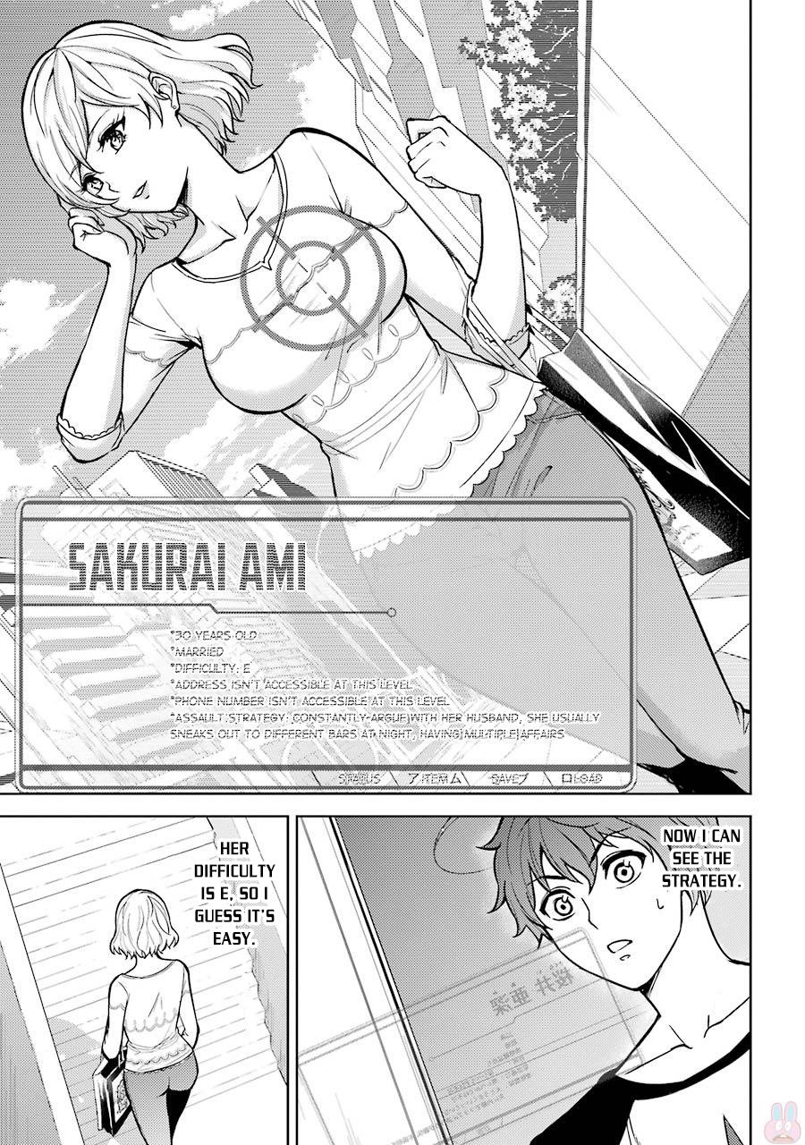 Ore no Genjitsu wa Ren’ai Game?? ka to Omottara Inochigake no Game datta Chapter 1 - Page 15