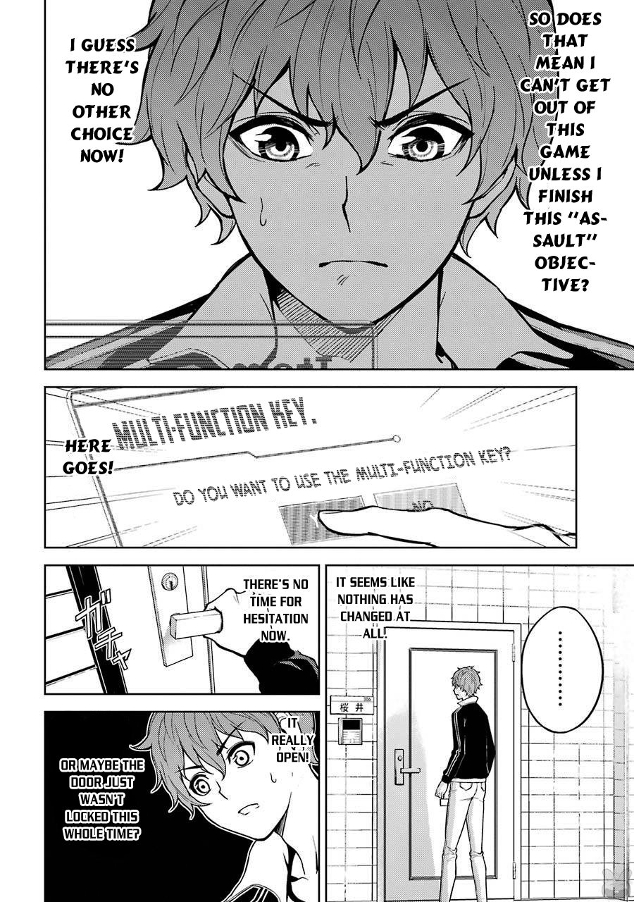 Ore no Genjitsu wa Ren’ai Game?? ka to Omottara Inochigake no Game datta Chapter 1 - Page 20