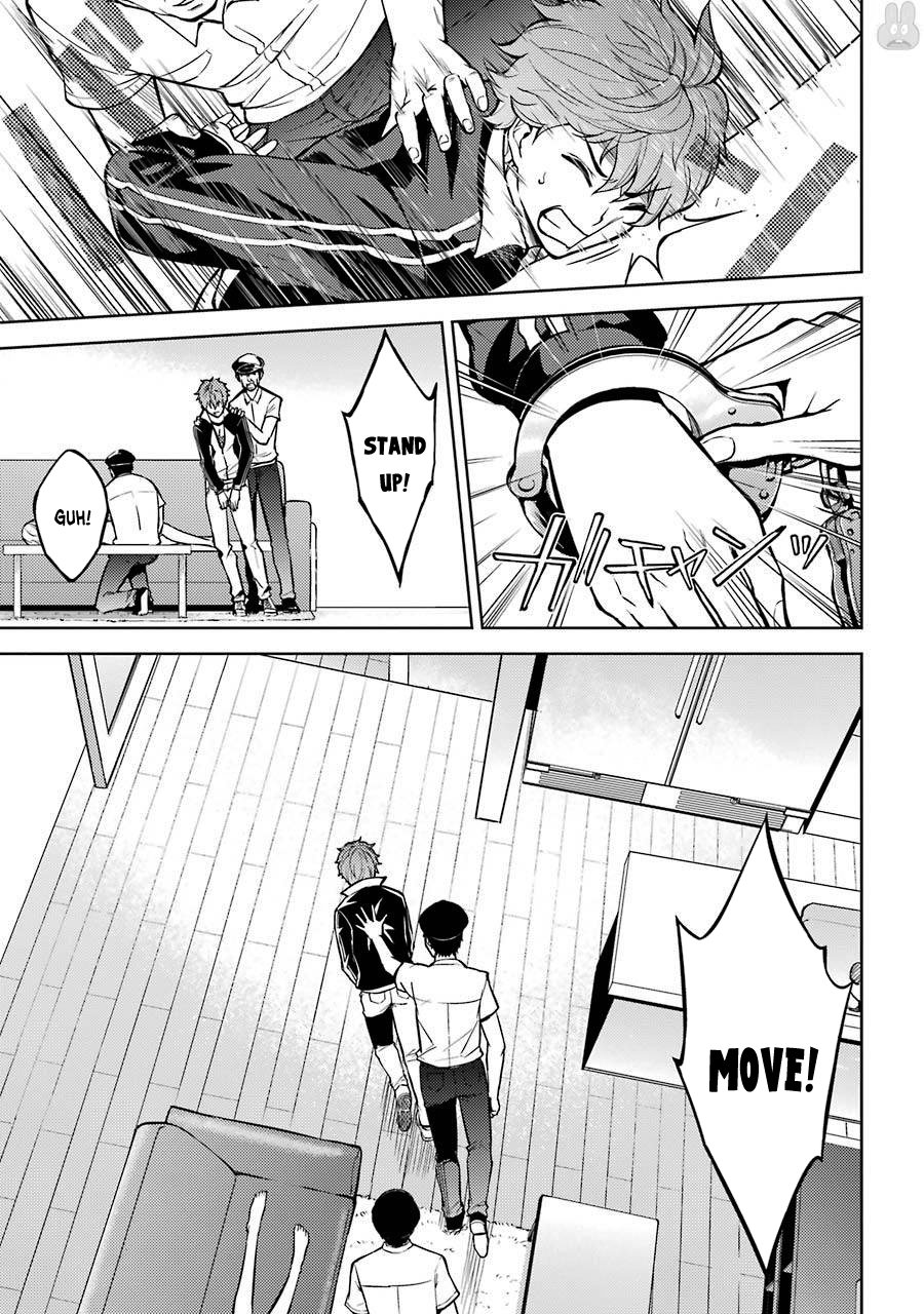 Ore no Genjitsu wa Ren’ai Game?? ka to Omottara Inochigake no Game datta Chapter 1 - Page 32