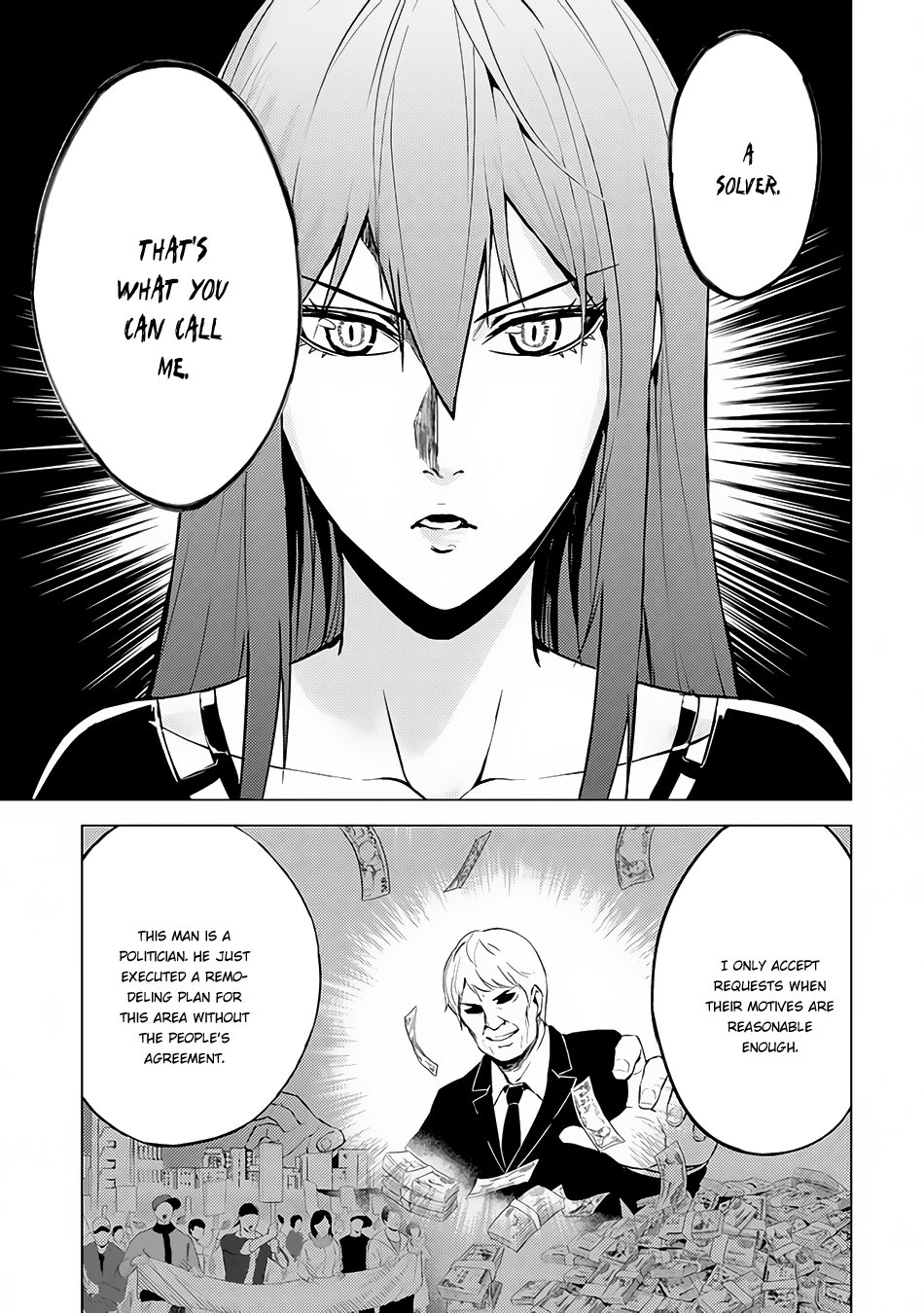 Ore no Genjitsu wa Ren’ai Game?? ka to Omottara Inochigake no Game datta Chapter 10.1 - Page 16