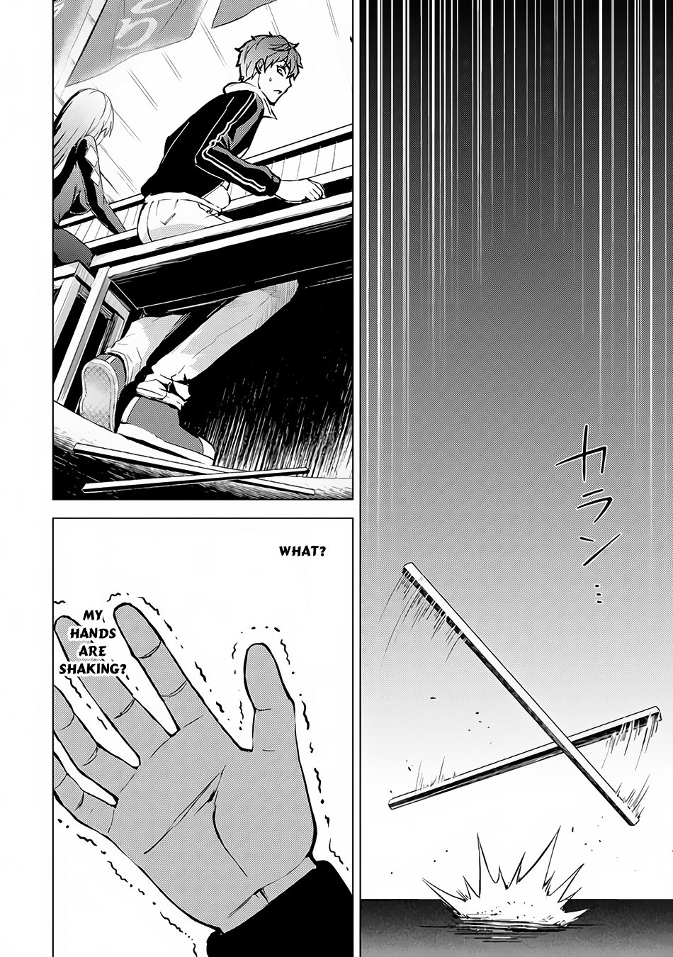 Ore no Genjitsu wa Ren’ai Game?? ka to Omottara Inochigake no Game datta Chapter 10.1 - Page 31