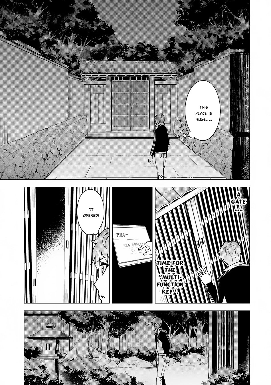 Ore no Genjitsu wa Ren’ai Game?? ka to Omottara Inochigake no Game datta Chapter 10.1 - Page 5
