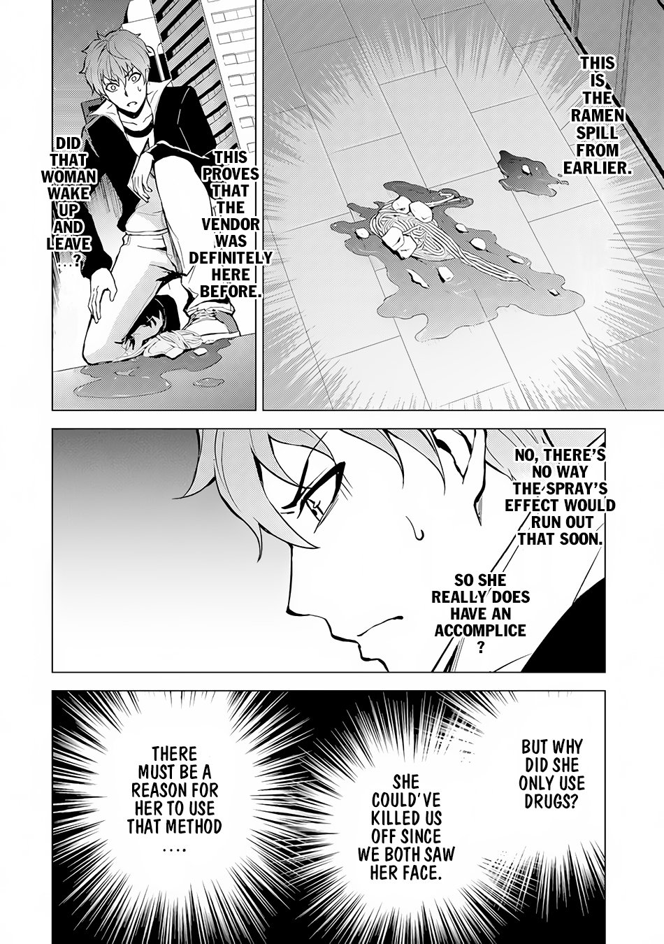 Ore no Genjitsu wa Ren’ai Game?? ka to Omottara Inochigake no Game datta Chapter 10.2 - Page 24