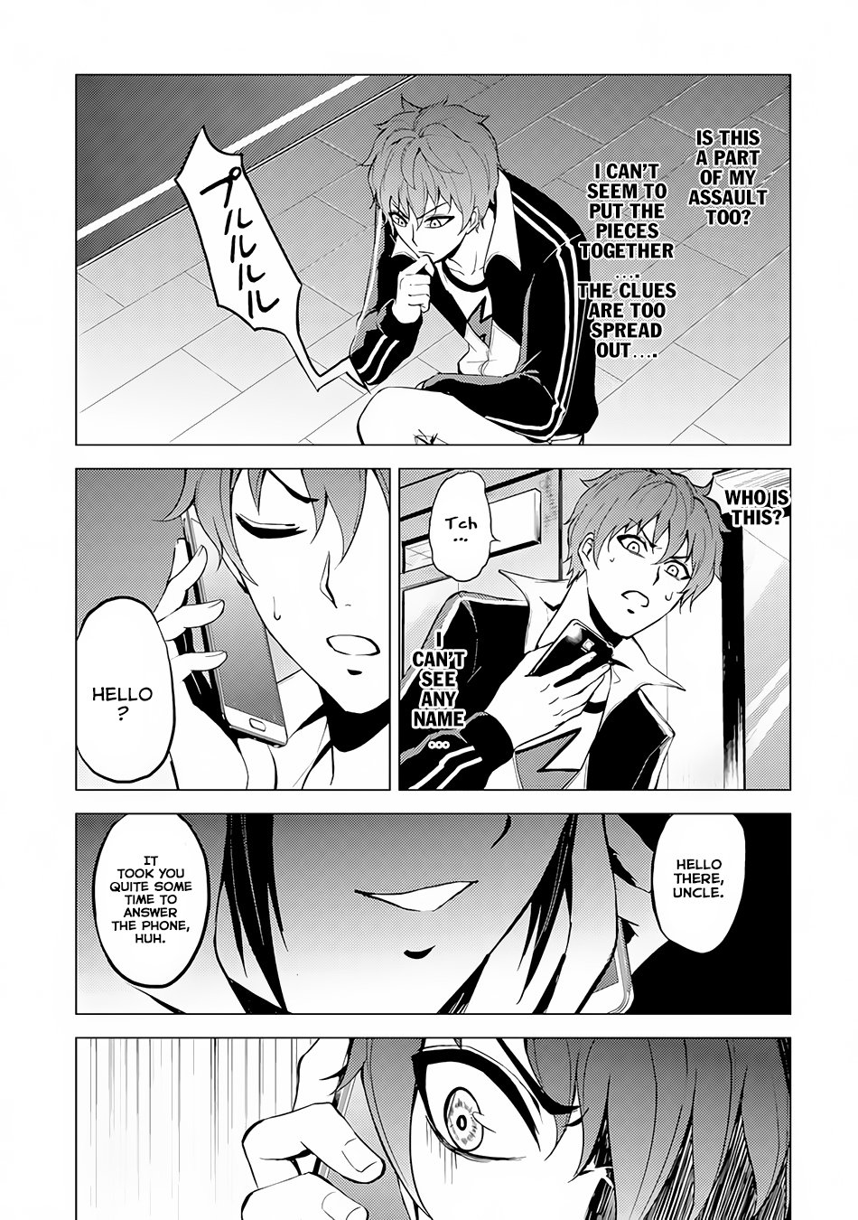 Ore no Genjitsu wa Ren’ai Game?? ka to Omottara Inochigake no Game datta Chapter 10.2 - Page 25