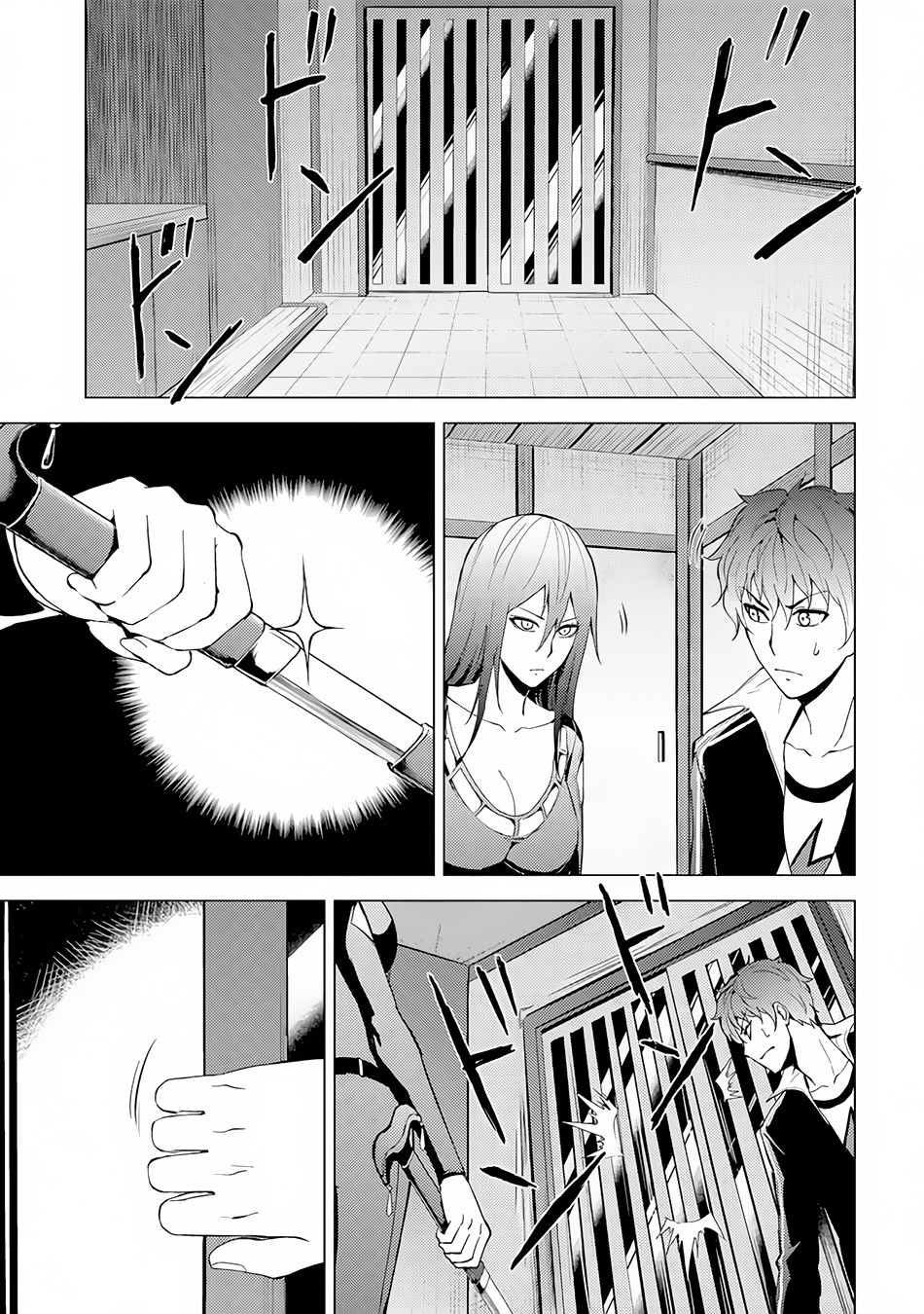 Ore no Genjitsu wa Ren’ai Game?? ka to Omottara Inochigake no Game datta Chapter 11.2 - Page 20