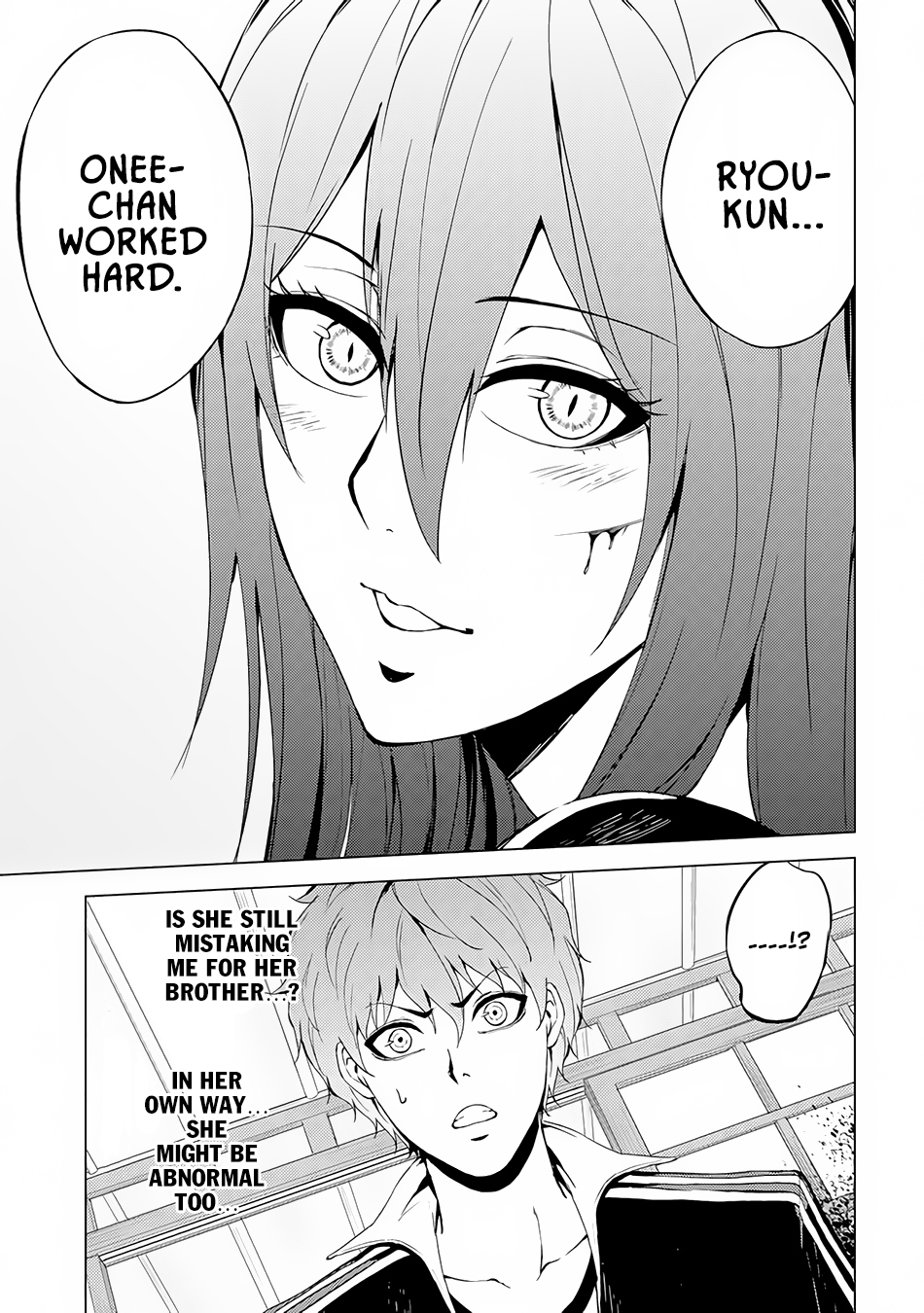 Ore no Genjitsu wa Ren’ai Game?? ka to Omottara Inochigake no Game datta Chapter 12.1 - Page 16