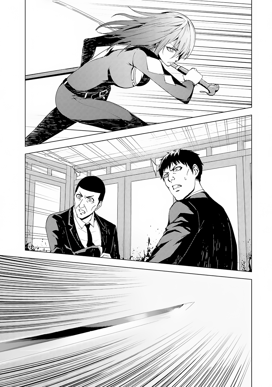 Ore no Genjitsu wa Ren’ai Game?? ka to Omottara Inochigake no Game datta Chapter 12.1 - Page 7