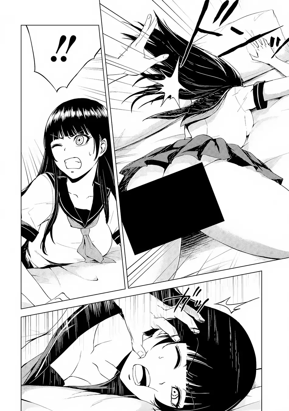 Ore no Genjitsu wa Ren’ai Game?? ka to Omottara Inochigake no Game datta Chapter 13.2 - Page 10