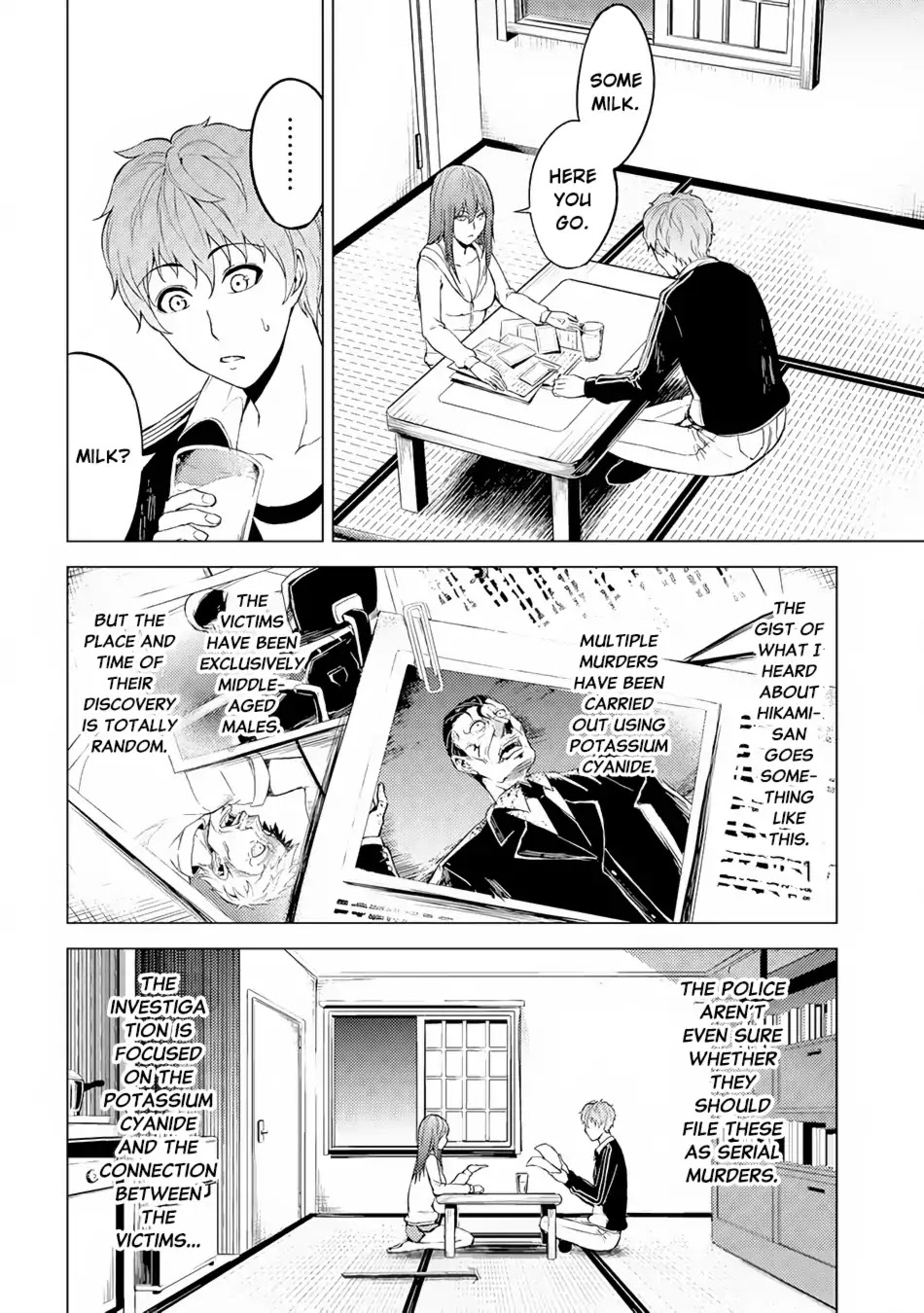 Ore no Genjitsu wa Ren’ai Game?? ka to Omottara Inochigake no Game datta Chapter 14.1 - Page 16