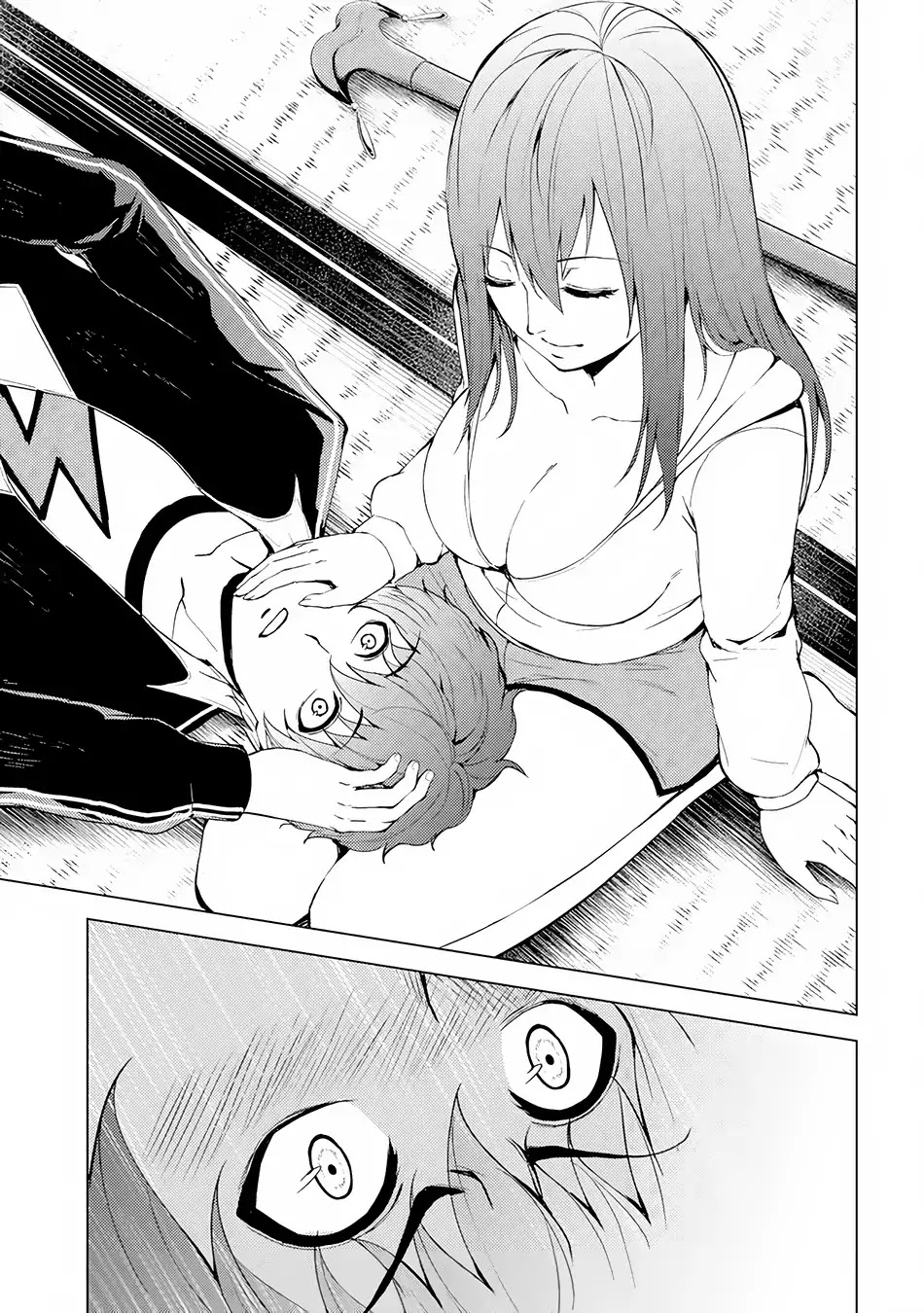 Ore no Genjitsu wa Ren’ai Game?? ka to Omottara Inochigake no Game datta Chapter 14.1 - Page 7