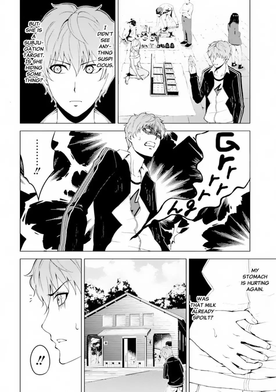 Ore no Genjitsu wa Ren’ai Game?? ka to Omottara Inochigake no Game datta Chapter 14.2 - Page 5