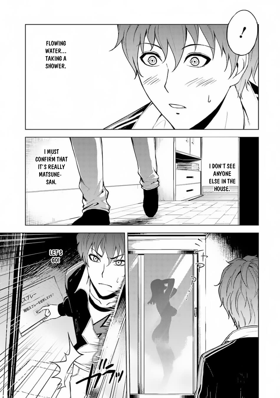 Ore no Genjitsu wa Ren’ai Game?? ka to Omottara Inochigake no Game datta Chapter 15.1 - Page 9