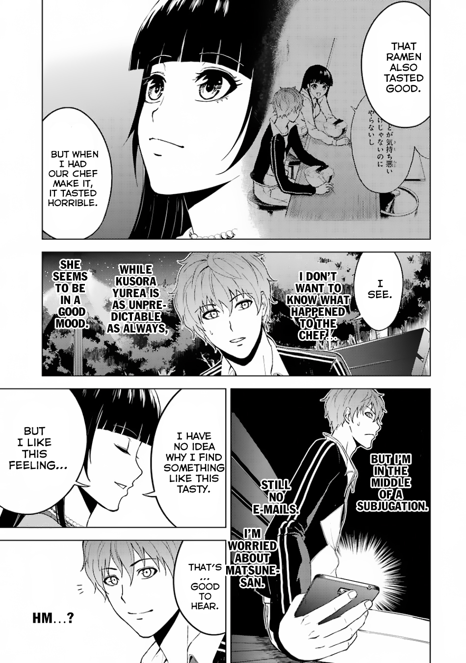 Ore no Genjitsu wa Ren’ai Game?? ka to Omottara Inochigake no Game datta Chapter 15.2 - Page 16