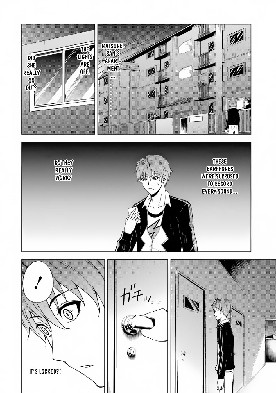 Ore no Genjitsu wa Ren’ai Game?? ka to Omottara Inochigake no Game datta Chapter 16.1 - Page 5