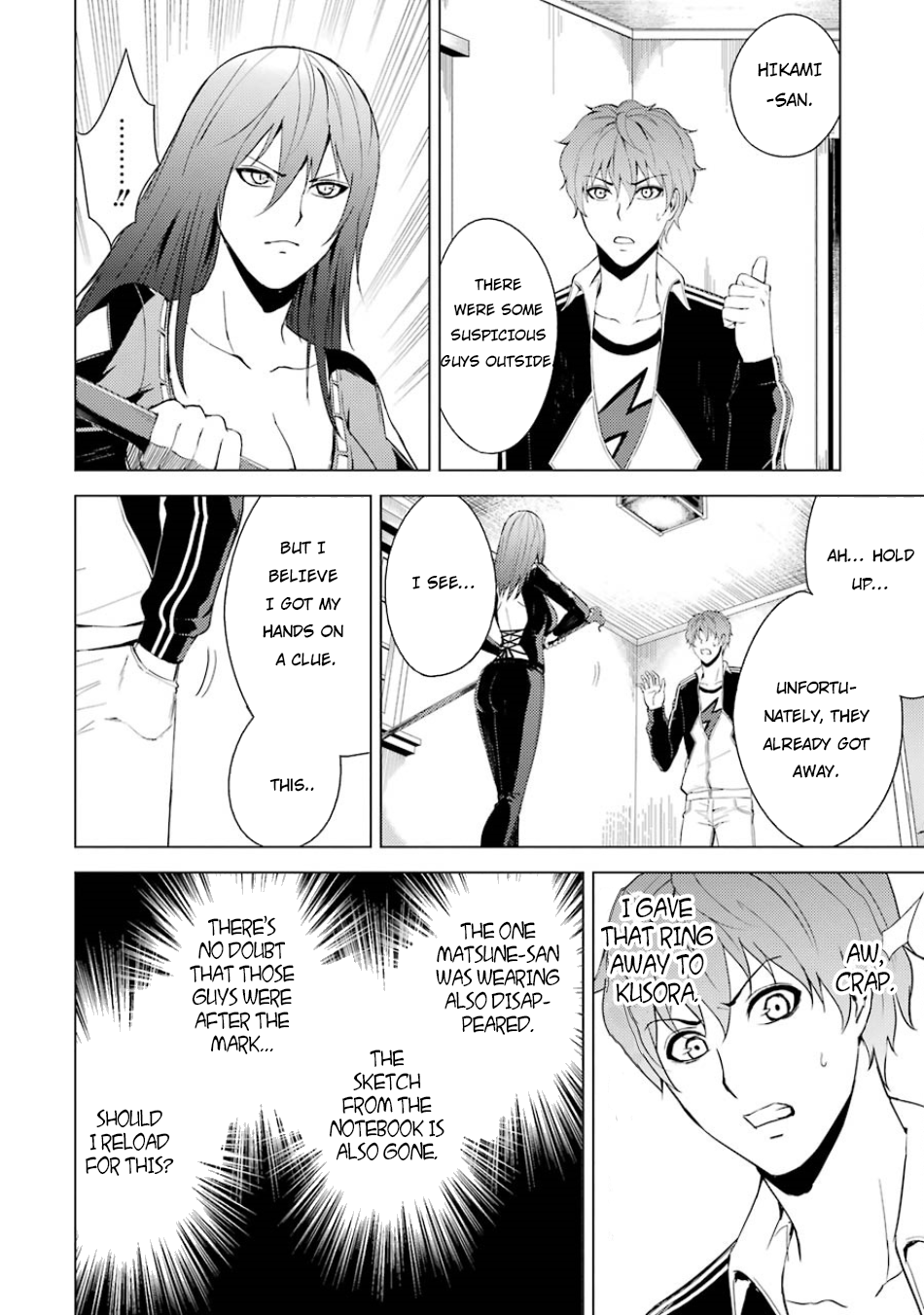 Ore no Genjitsu wa Ren’ai Game?? ka to Omottara Inochigake no Game datta Chapter 16.2 - Page 13