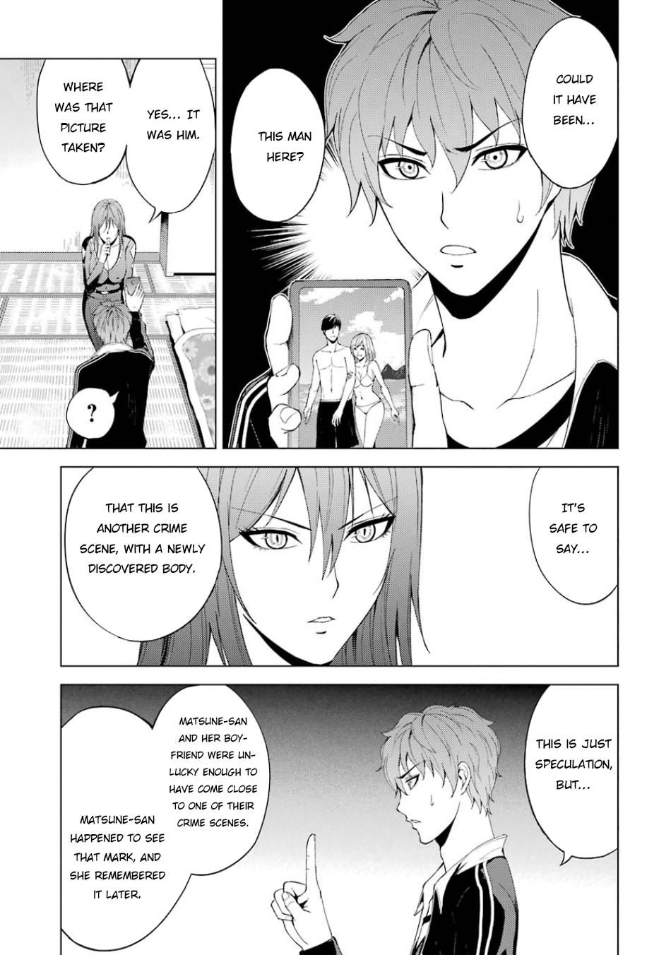 Ore no Genjitsu wa Ren’ai Game?? ka to Omottara Inochigake no Game datta Chapter 16.2 - Page 18
