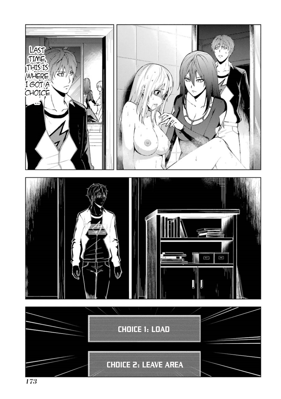 Ore no Genjitsu wa Ren’ai Game?? ka to Omottara Inochigake no Game datta Chapter 16.2 - Page 8