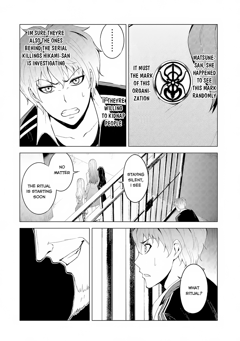 Ore no Genjitsu wa Ren’ai Game?? ka to Omottara Inochigake no Game datta Chapter 17.1 - Page 4