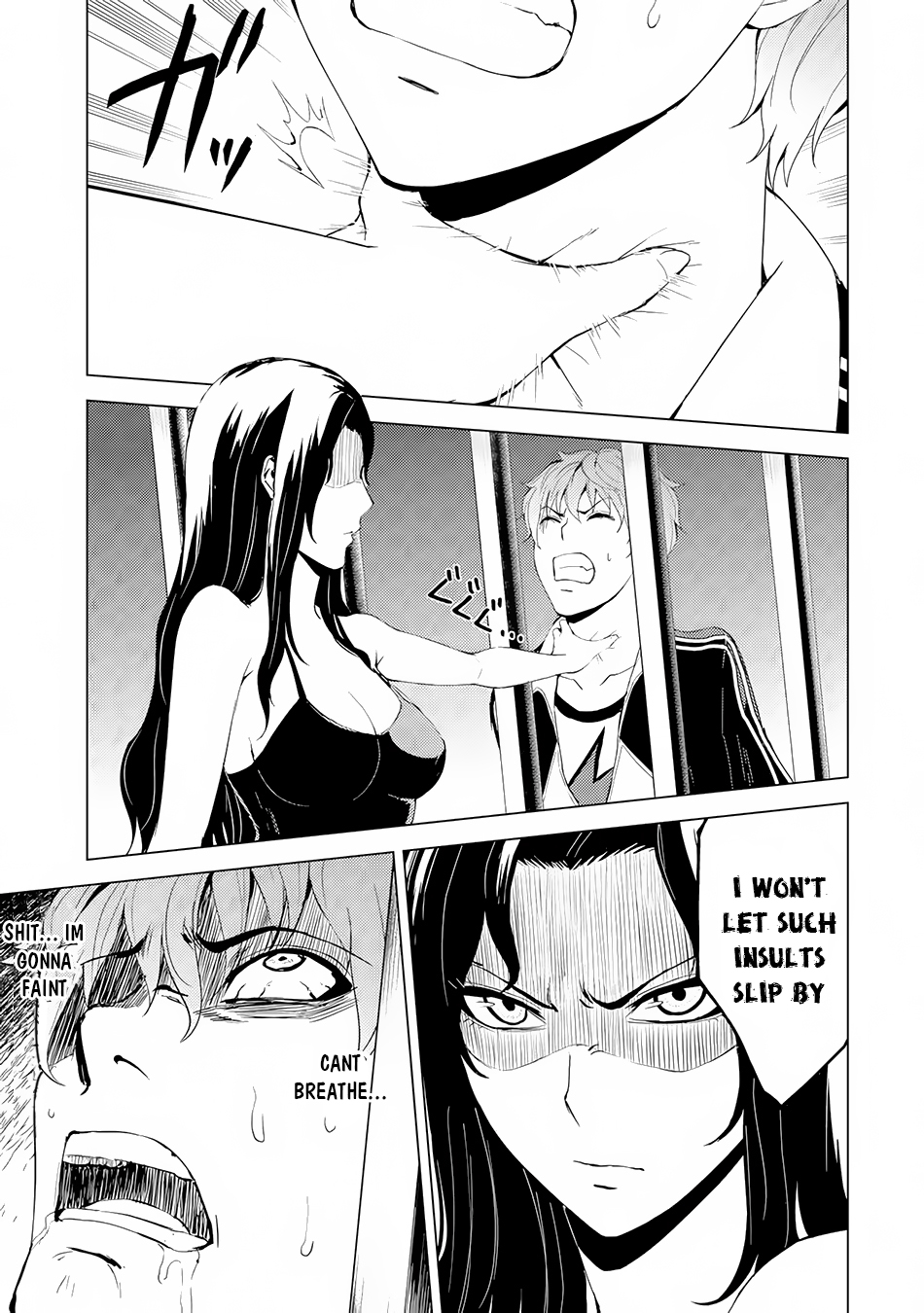 Ore no Genjitsu wa Ren’ai Game?? ka to Omottara Inochigake no Game datta Chapter 17.1 - Page 7