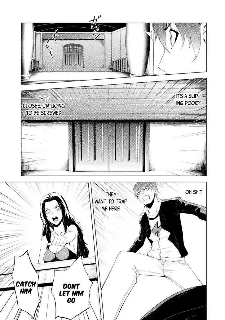 Ore no Genjitsu wa Ren’ai Game?? ka to Omottara Inochigake no Game datta Chapter 17.2 - Page 10