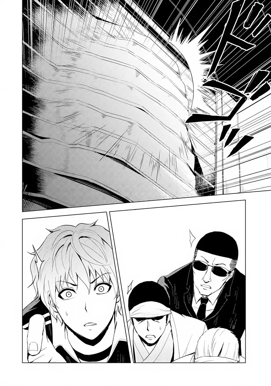 Ore no Genjitsu wa Ren’ai Game?? ka to Omottara Inochigake no Game datta Chapter 17.2 - Page 15