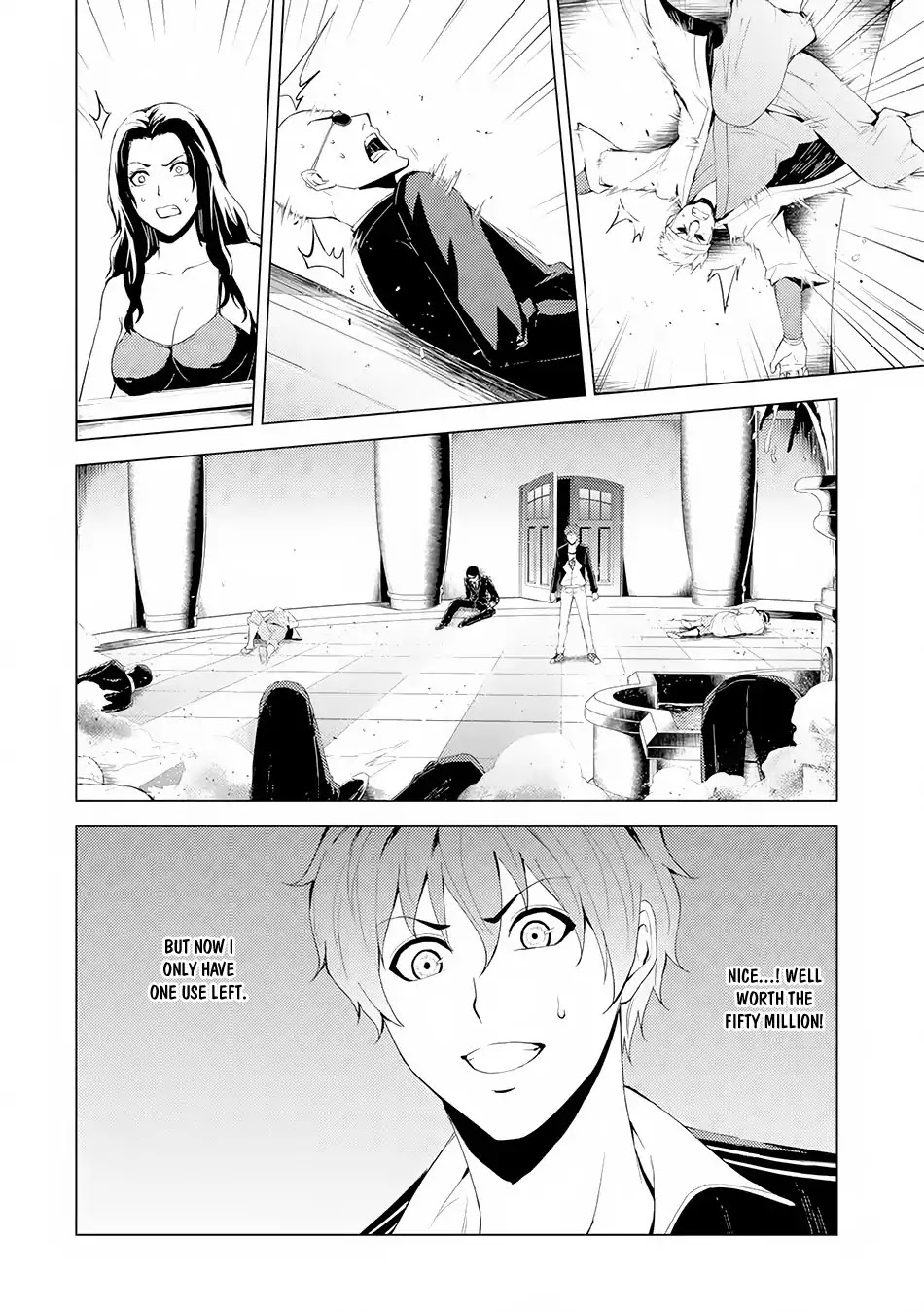 Ore no Genjitsu wa Ren’ai Game?? ka to Omottara Inochigake no Game datta Chapter 17.2 - Page 9
