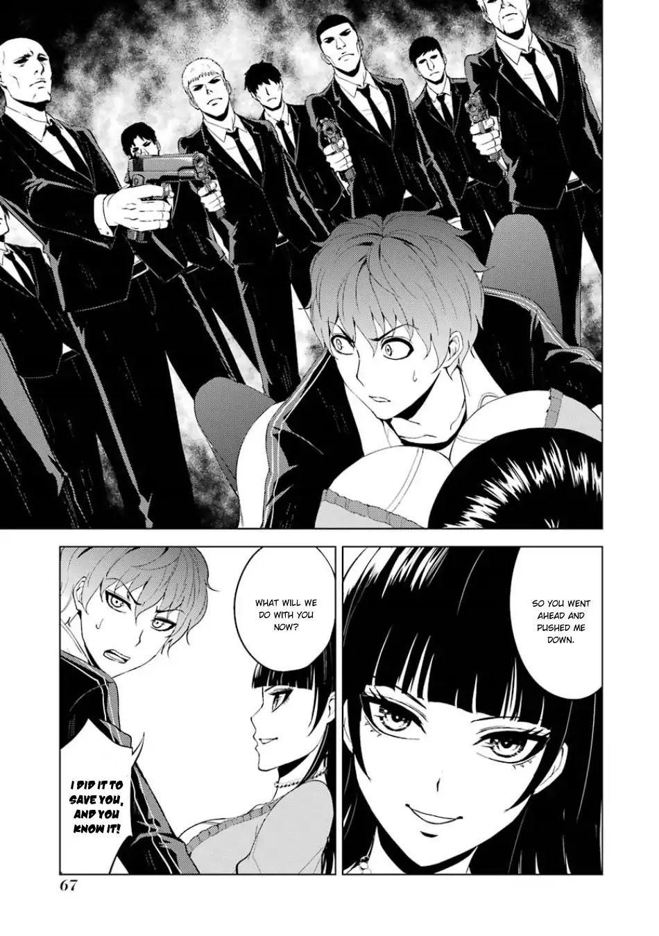 Ore no Genjitsu wa Ren’ai Game?? ka to Omottara Inochigake no Game datta Chapter 18.1 - Page 16