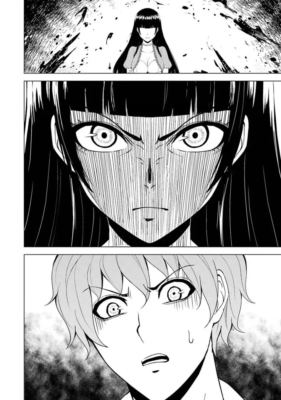 Ore no Genjitsu wa Ren’ai Game?? ka to Omottara Inochigake no Game datta Chapter 18.1 - Page 5