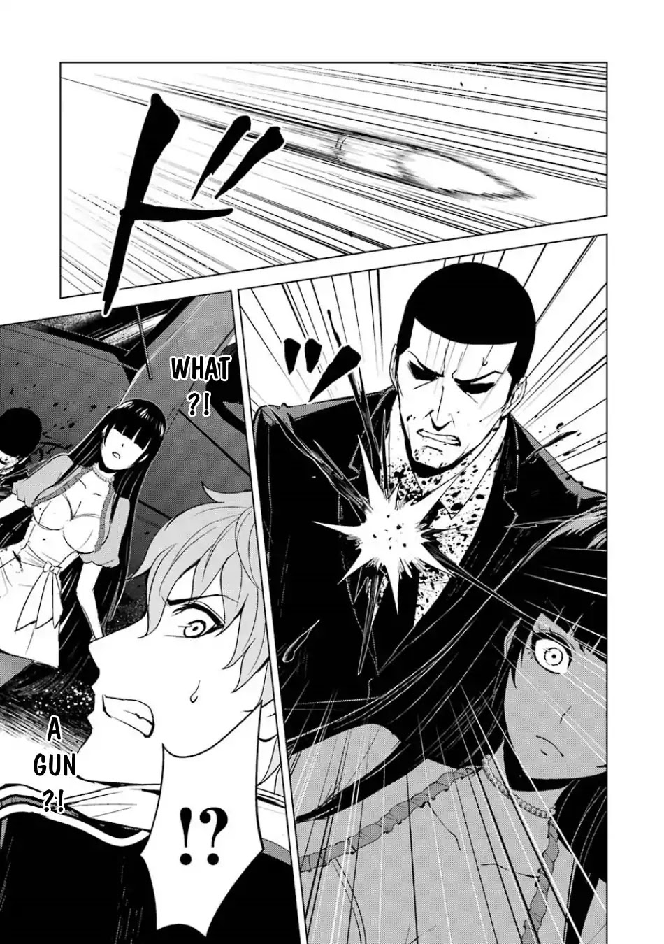 Ore no Genjitsu wa Ren’ai Game?? ka to Omottara Inochigake no Game datta Chapter 18.1 - Page 8