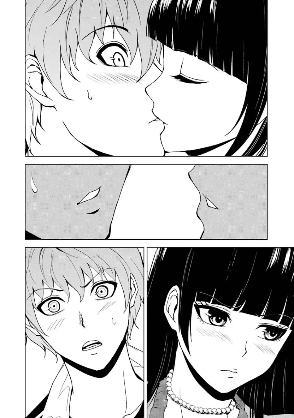 Ore no Genjitsu wa Ren’ai Game?? ka to Omottara Inochigake no Game datta Chapter 18.2 - Page 16