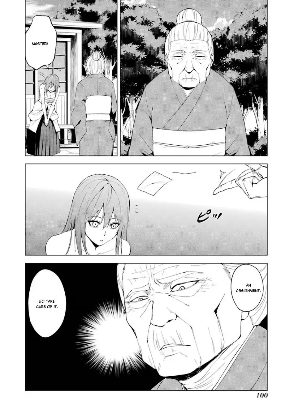 Ore no Genjitsu wa Ren’ai Game?? ka to Omottara Inochigake no Game datta Chapter 19.1 - Page 12