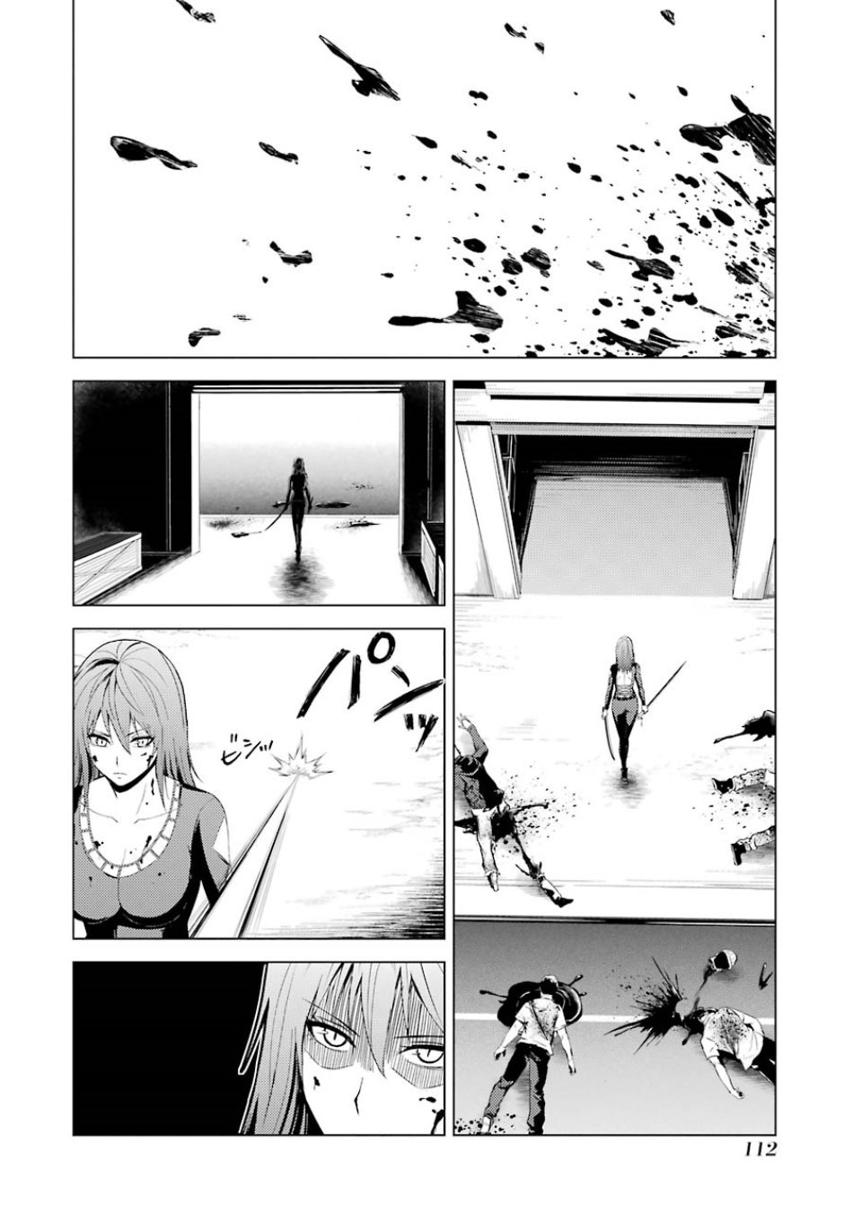 Ore no Genjitsu wa Ren’ai Game?? ka to Omottara Inochigake no Game datta Chapter 19.2 - Page 1