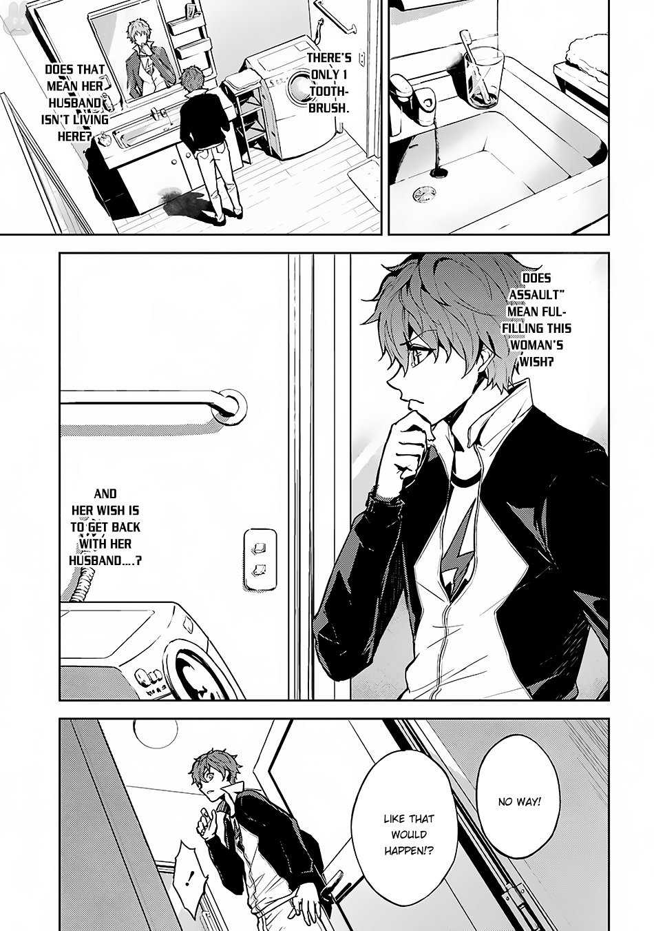 Ore no Genjitsu wa Ren’ai Game?? ka to Omottara Inochigake no Game datta Chapter 2 - Page 11
