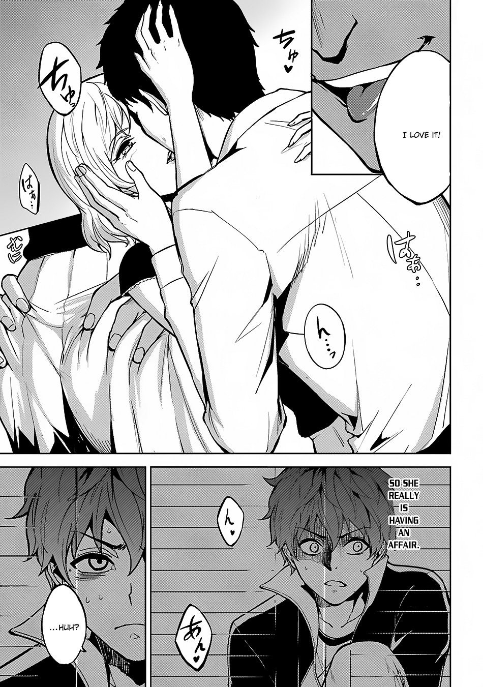 Ore no Genjitsu wa Ren’ai Game?? ka to Omottara Inochigake no Game datta Chapter 2 - Page 17