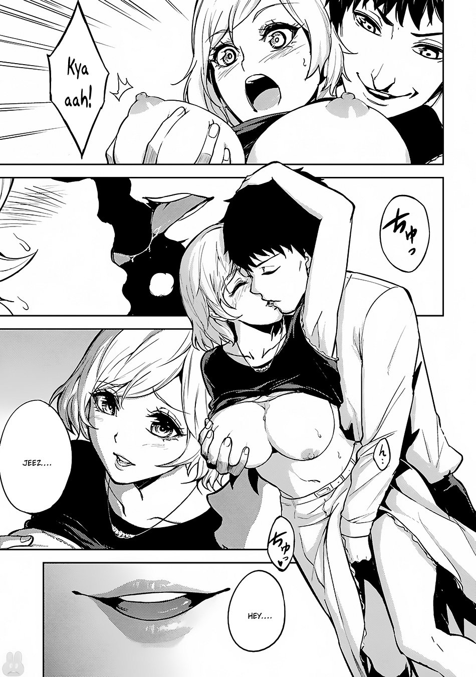 Ore no Genjitsu wa Ren’ai Game?? ka to Omottara Inochigake no Game datta Chapter 2 - Page 19