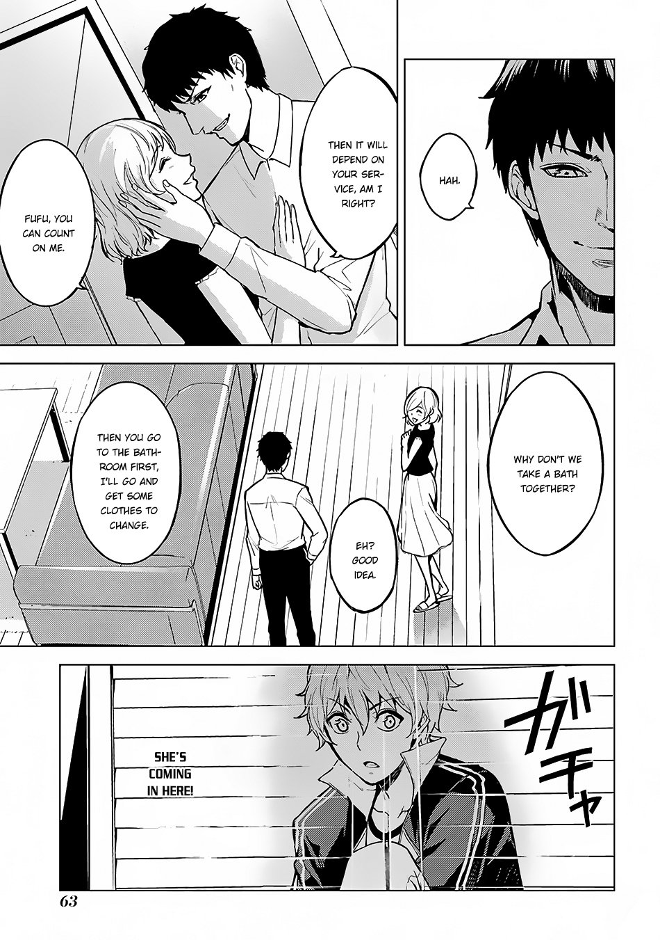Ore no Genjitsu wa Ren’ai Game?? ka to Omottara Inochigake no Game datta Chapter 2 - Page 21
