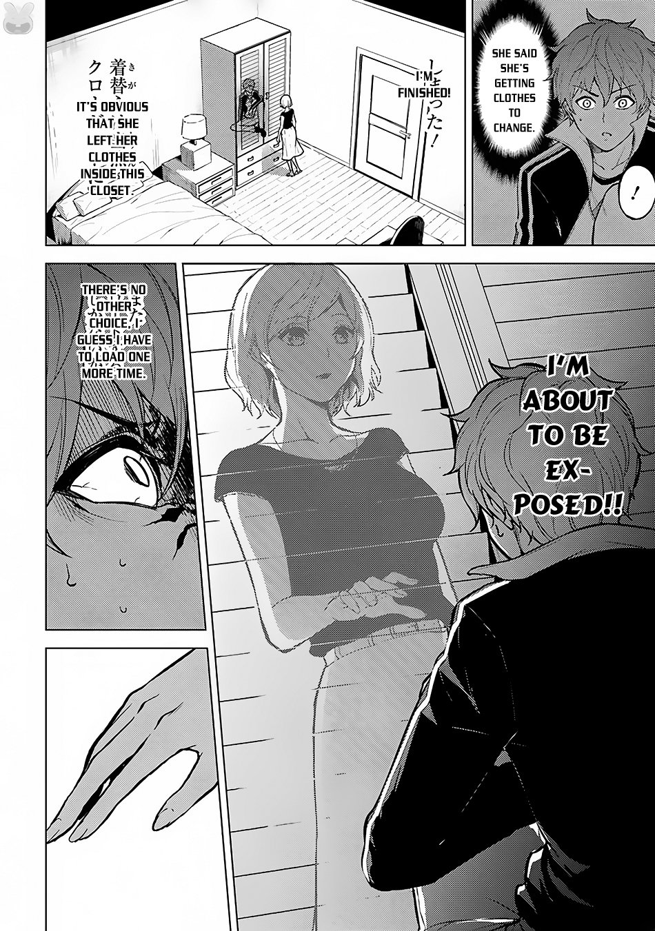 Ore no Genjitsu wa Ren’ai Game?? ka to Omottara Inochigake no Game datta Chapter 2 - Page 22