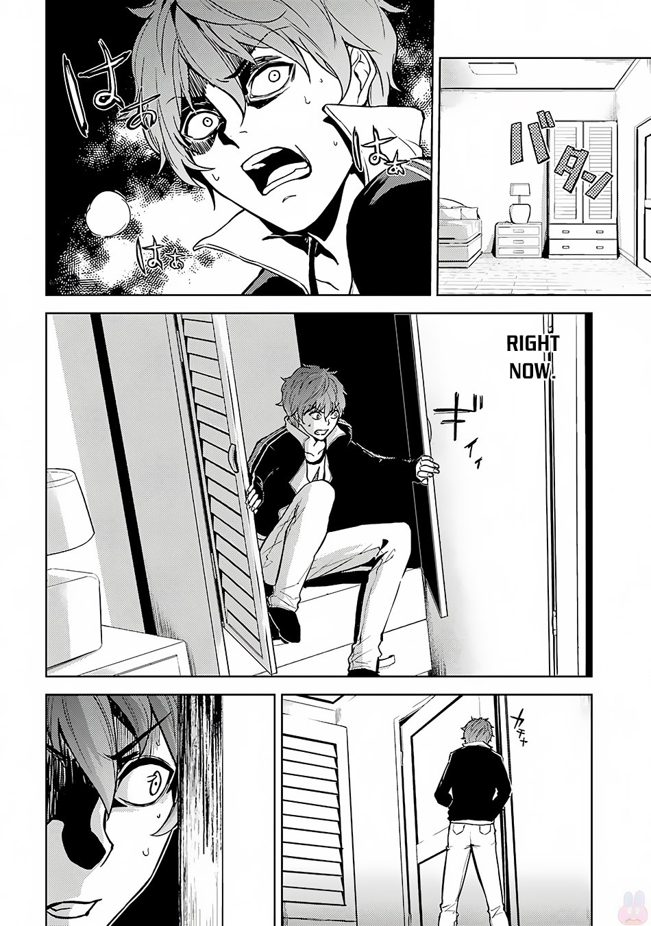 Ore no Genjitsu wa Ren’ai Game?? ka to Omottara Inochigake no Game datta Chapter 2 - Page 24