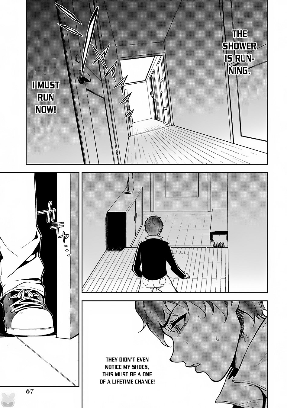 Ore no Genjitsu wa Ren’ai Game?? ka to Omottara Inochigake no Game datta Chapter 2 - Page 25