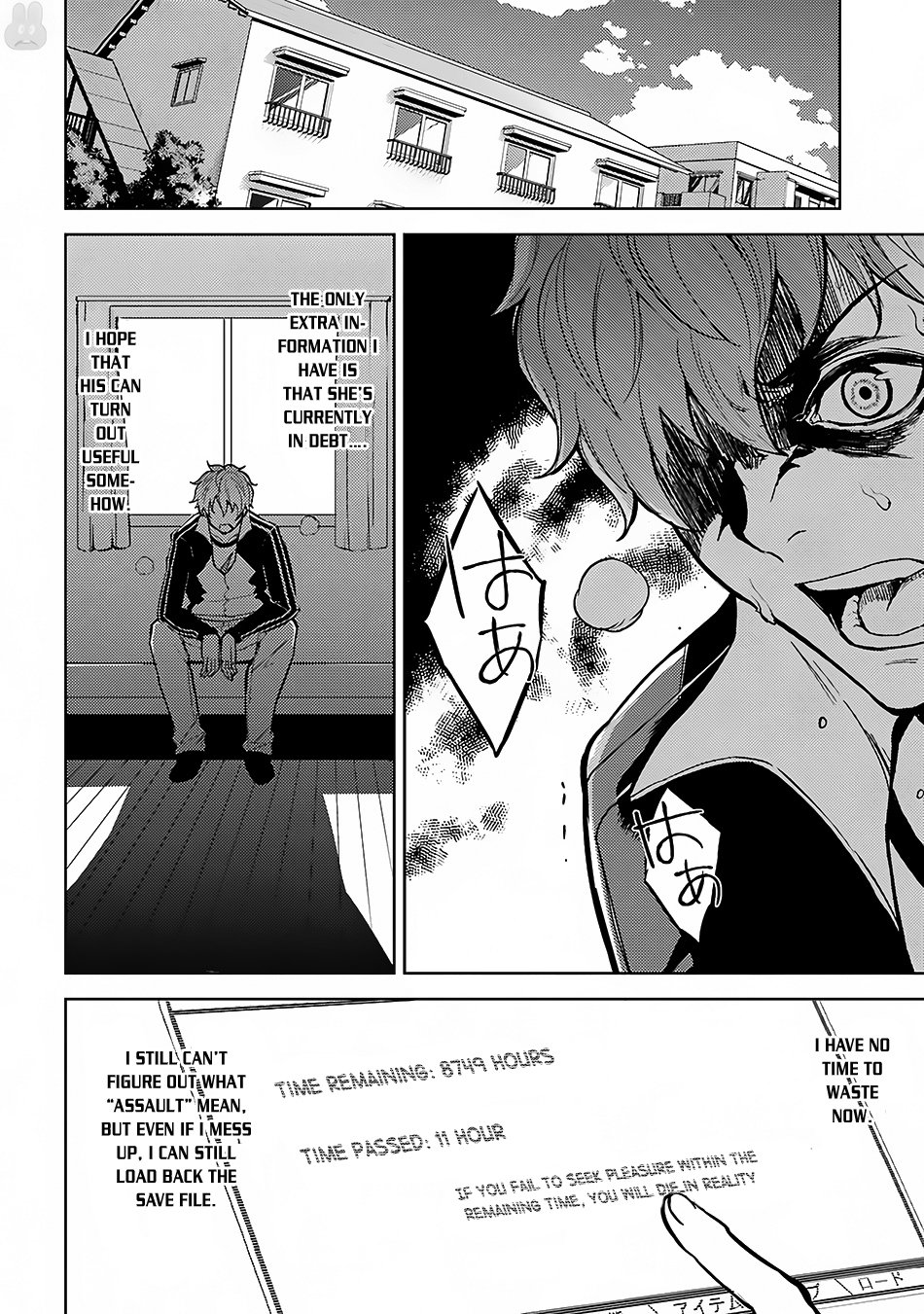 Ore no Genjitsu wa Ren’ai Game?? ka to Omottara Inochigake no Game datta Chapter 2 - Page 26