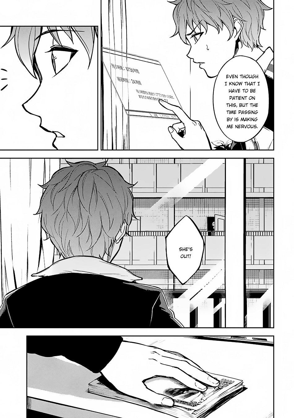 Ore no Genjitsu wa Ren’ai Game?? ka to Omottara Inochigake no Game datta Chapter 2 - Page 29