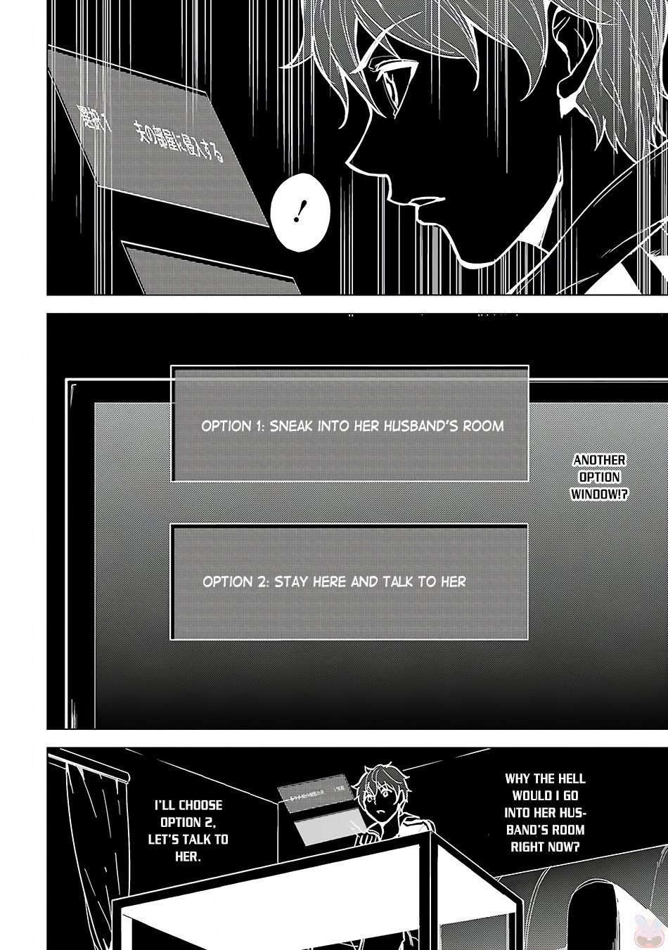 Ore no Genjitsu wa Ren’ai Game?? ka to Omottara Inochigake no Game datta Chapter 2 - Page 38