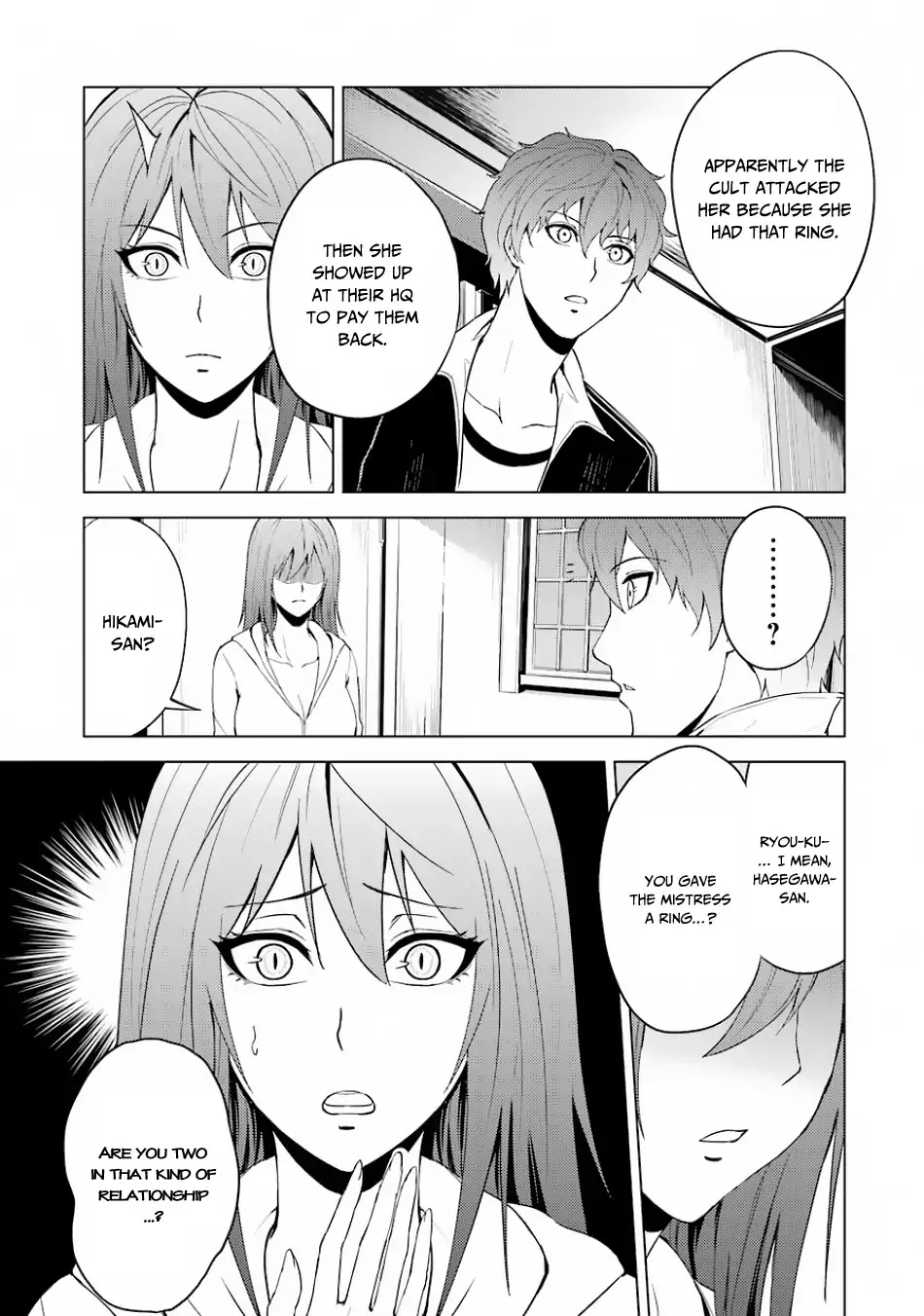Ore no Genjitsu wa Ren’ai Game?? ka to Omottara Inochigake no Game datta Chapter 20.2 - Page 7