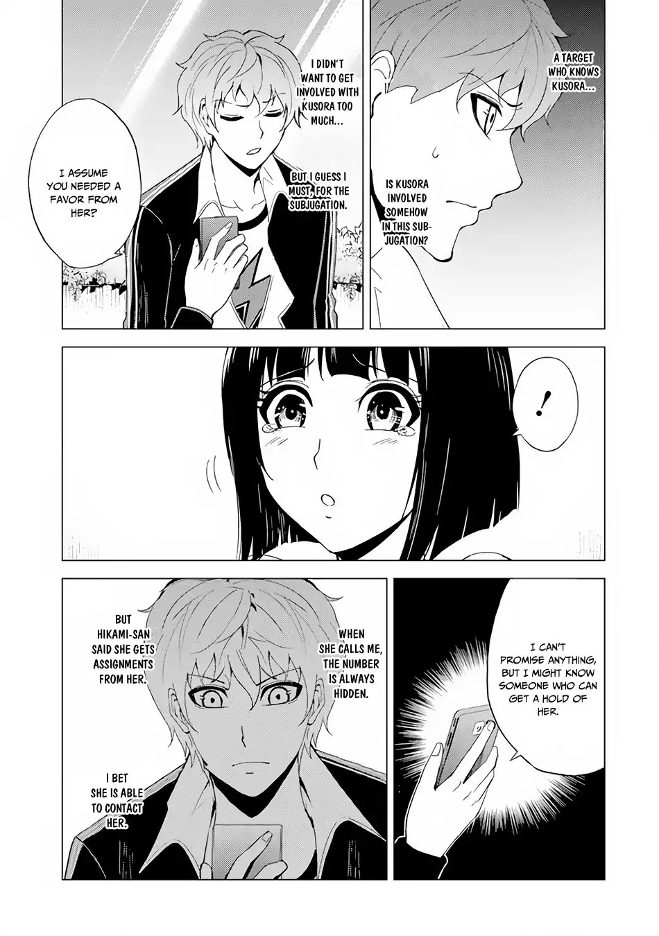 Ore no Genjitsu wa Ren’ai Game?? ka to Omottara Inochigake no Game datta Chapter 22.1 - Page 11